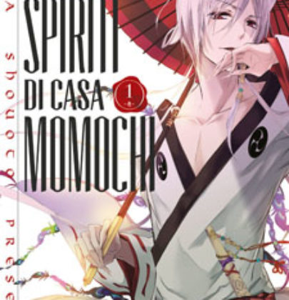 Recensione a “Gli Spiriti di Casa Momochi” di Aya Shouoto