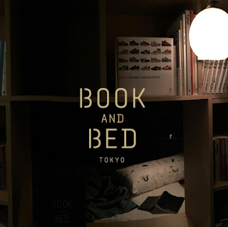book bed tokyo 2